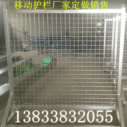 地鐵護(hù)欄網(wǎng)臨時護(hù)欄網(wǎng)移動護(hù)欄廠家定做13833840177