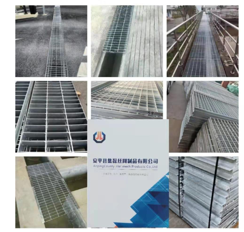 定做熱鍍鋅鋼格柵廠家