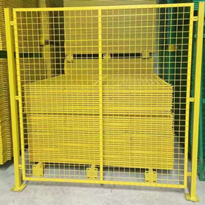 車(chē)間隔離網(wǎng)-集磊隔離網(wǎng)